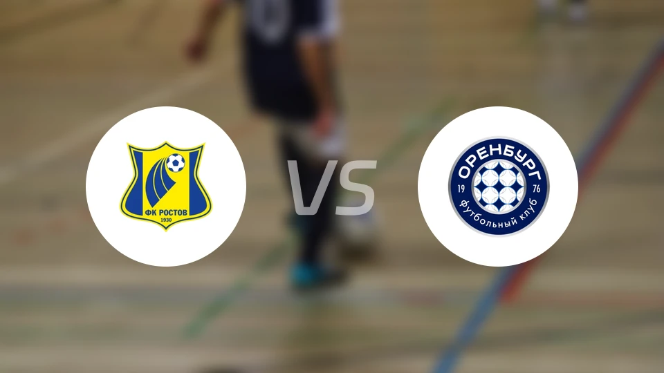罗斯托夫vs奥伦堡比分预测【2026/04/25】