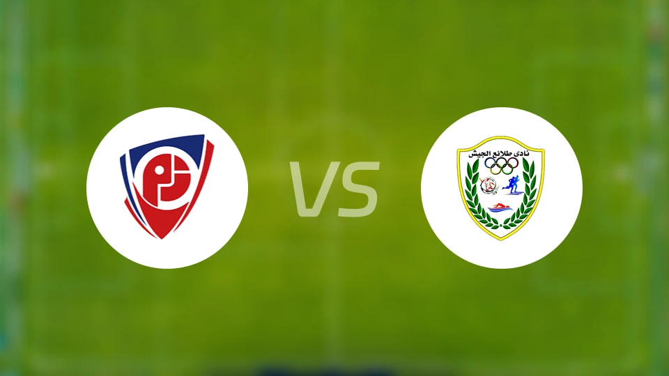 佩特洛捷特vs杰艾斯比分预测【2026/03/06】