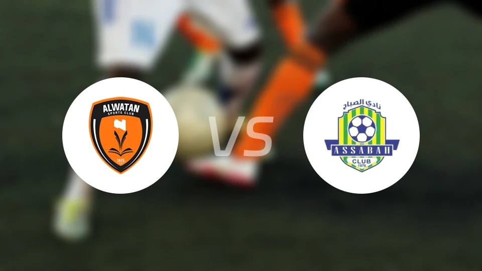 瓦坦vs阿萨巴赫比分预测【2025/12/30】