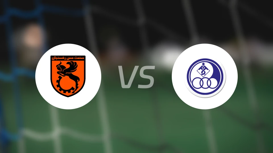 拉夫桑贾vs胡齐斯坦独立比分预测【2026/02/07】