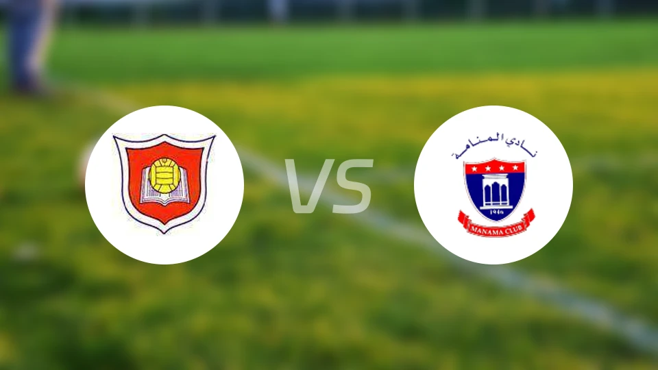 阿尔哈拉vs麦纳麦比分预测【2025/11/22】