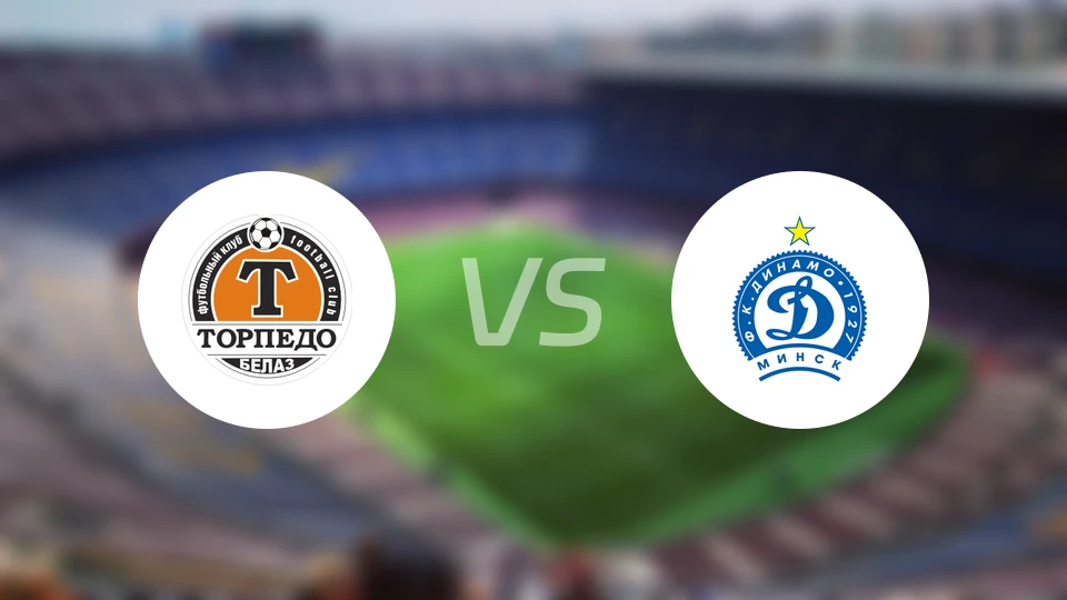 若基诺鱼雷vs明斯克迪纳摩比分预测【2026/04/12】