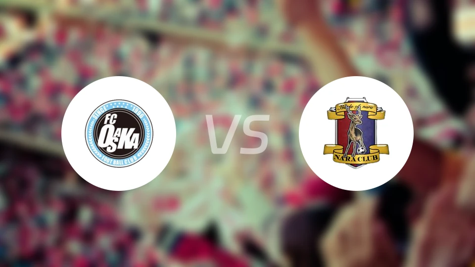 FC大阪vs奈良俱乐部比分预测【2026/03/06】