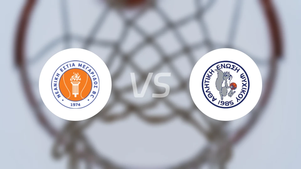 美格拉达斯vs皮斯奇科比分预测【2026/01/17】