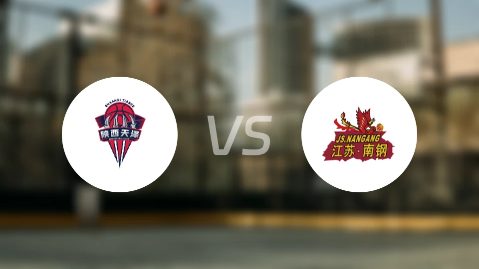 陕西榆林天泽女篮vs江苏南钢女篮比分预测【2025/12/16】