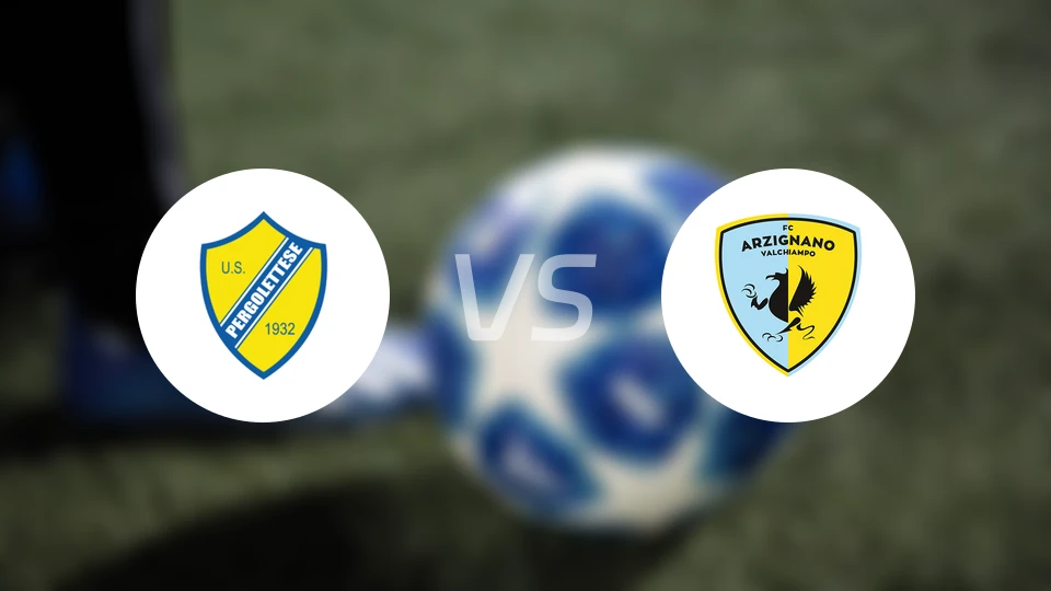 帕格特斯vs阿尔齐尼亚诺比分预测【2026/03/15】