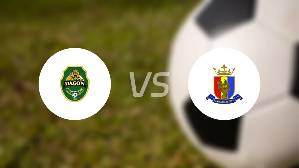 达根星vs汉达瓦迪联比分预测【2026/01/16】