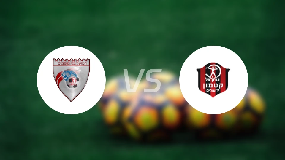 夏普尔布内慕斯慕斯vs巴卡加尔巴比分预测【2025/12/16】