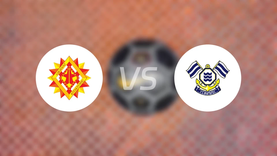 北九州向日葵vsFC今治比分结果战报【2024/09/07】