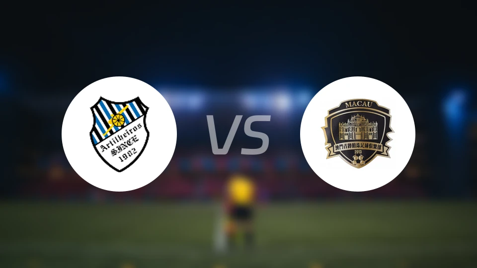 阿特海若斯vs清风比分预测【2026/01/18】