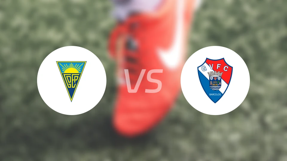 埃斯托里尔vs吉尔维森特比分结果战报【2026/02/23】