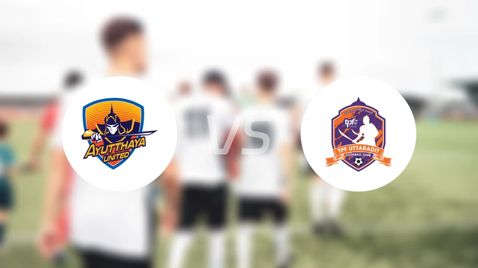 大城联vsTPF程逸府比分预测【2026/01/14】