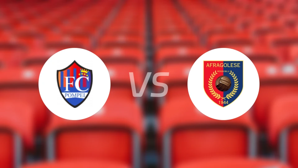 庞贝vs阿弗拉戈莱塞比分预测【2026/01/25】