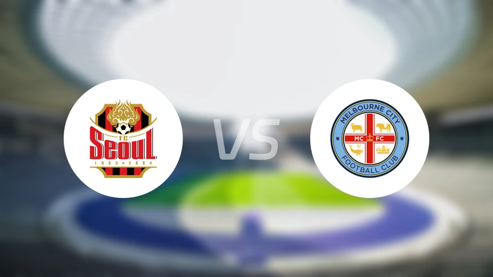 FC首尔vs墨尔本城比分预测【2025/12/10】