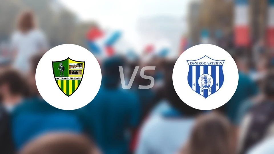 奥尼西洛斯vs埃尼科斯拉顿比分预测【2026/02/07】