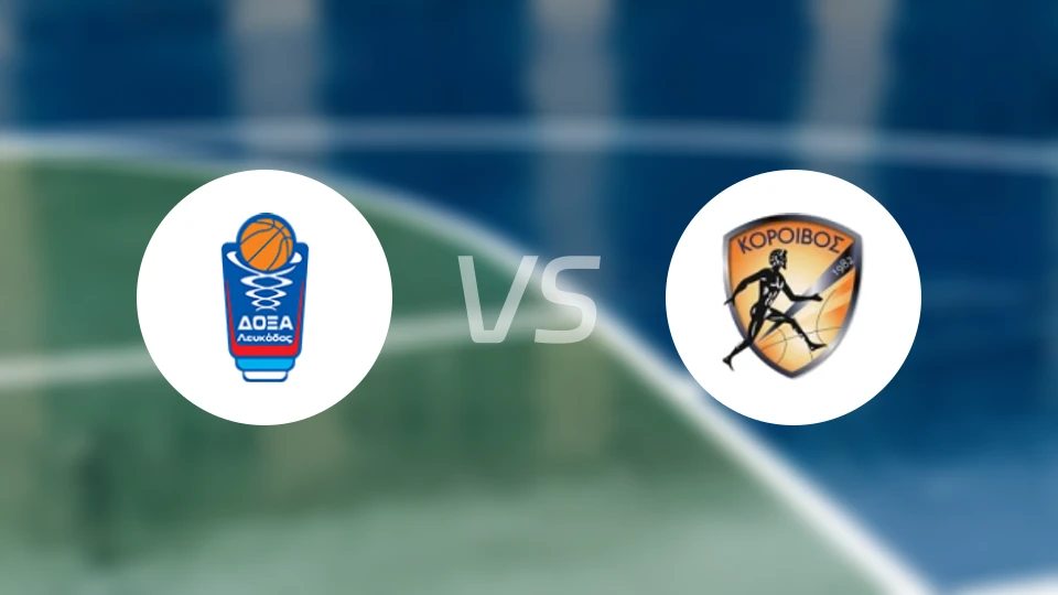 勒费卡达斯vs科洛伊沃斯比分预测【2025/12/13】