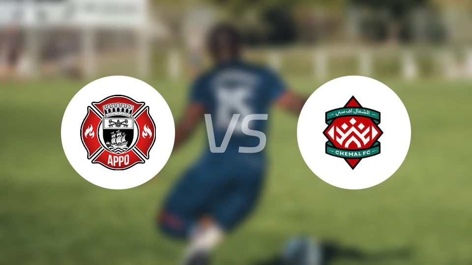 AS庞皮尔vs化学FC比分预测【2026/01/13】