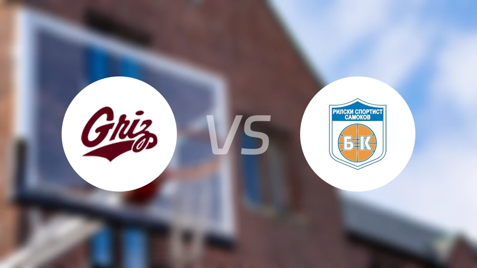 蒙大拿女篮vs利斯基女篮比分预测【2026/01/22】