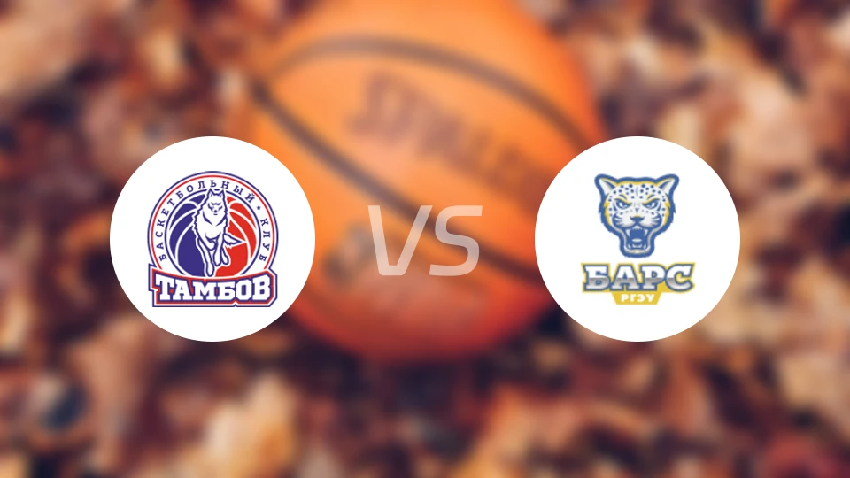 坦波夫vs顿河畔罗斯托夫比分预测【2026/01/31】