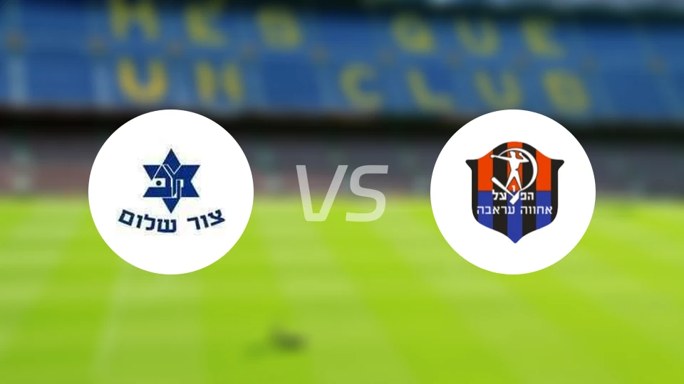 撒冷马比卡vs哈帕拉奥伊罗比分预测【2026/04/10】