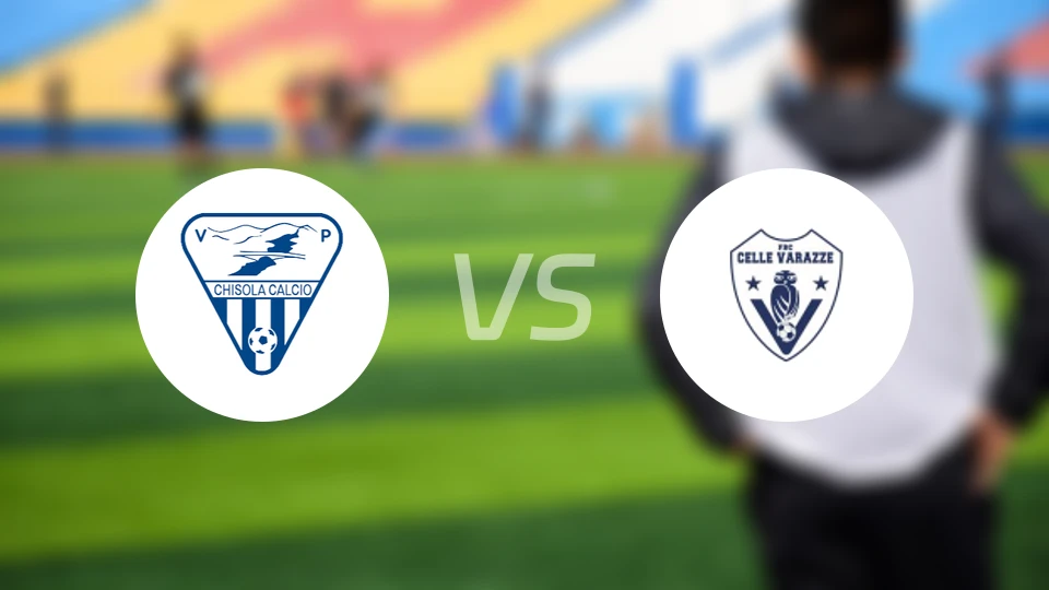 奇索拉vs策勒瓦拉泽比分预测【2026/02/22】