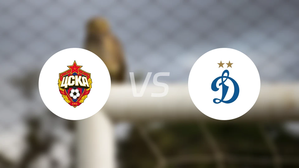 莫斯科中央陆军vs莫斯科迪纳摩比分结果战报【2026/03/09】