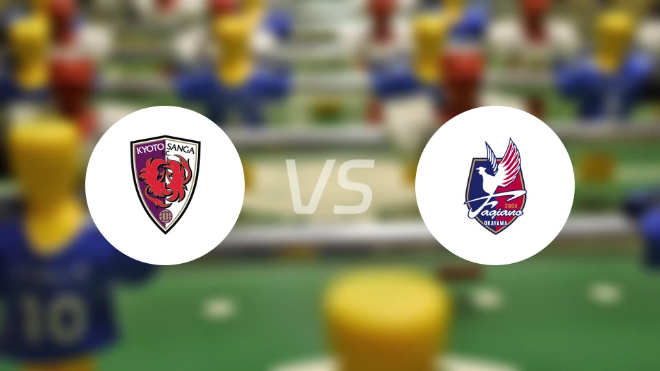 京都不死鸟vs冈山绿雉比分预测【2026/04/11】