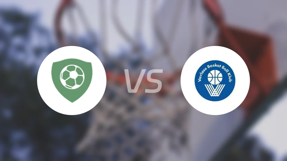 维耶vs华路斯比分预测【2025/11/15】