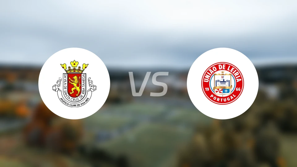 维拉米亚vs莱里亚比分预测【2025/12/17】