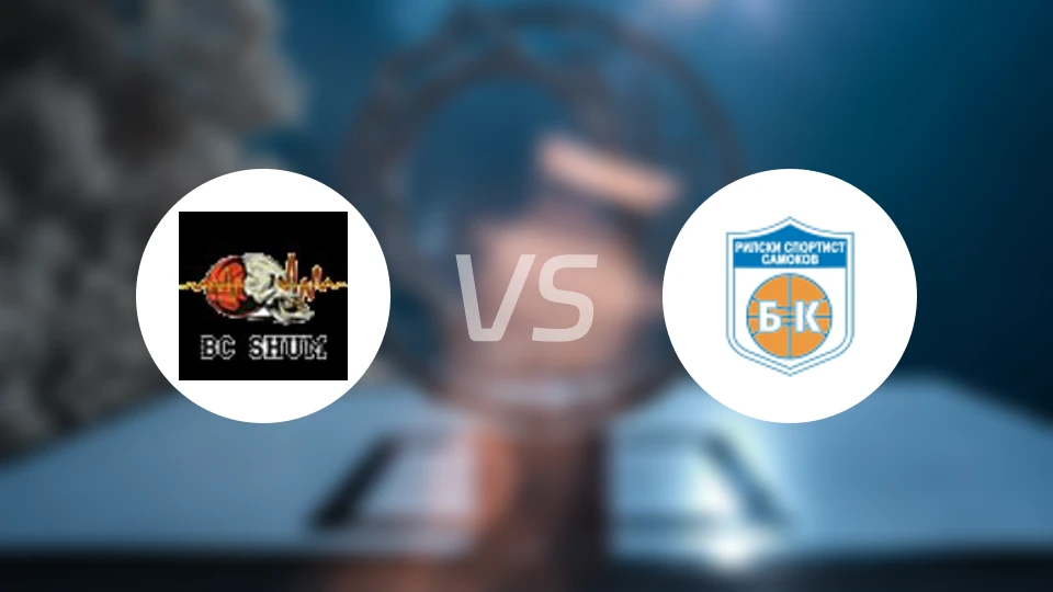 苏曼vs利尔斯基比分预测【2026/01/10】