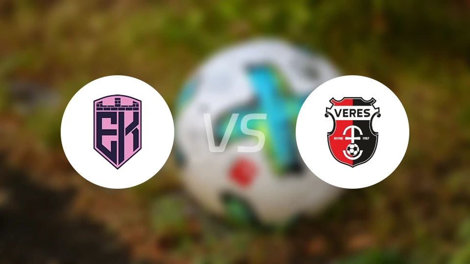 杜纳伊夫齐vs维勒斯比分预测【2025/11/02】