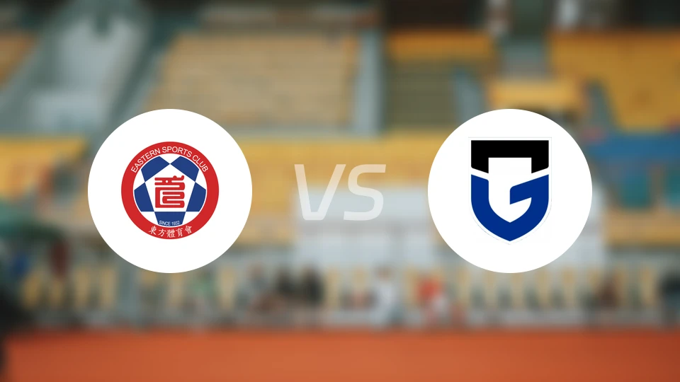 东方vs大阪钢巴比分预测【2025/11/27】