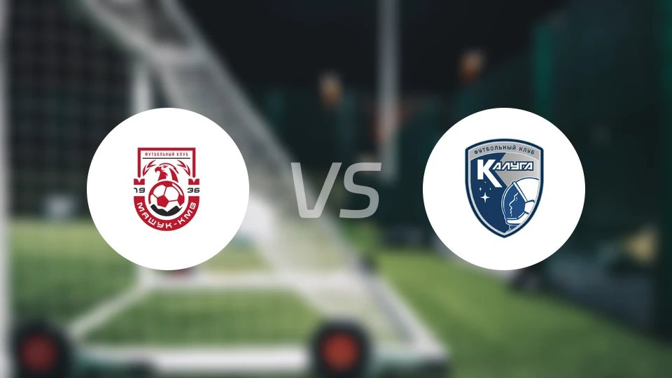 马舒克KMVvsFK卡卢加比分预测【2026/03/01】