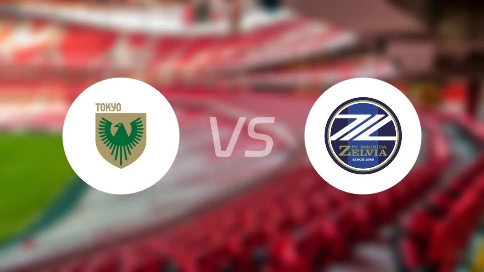 东京绿茵vs町田泽维亚比分预测【2026/02/21】