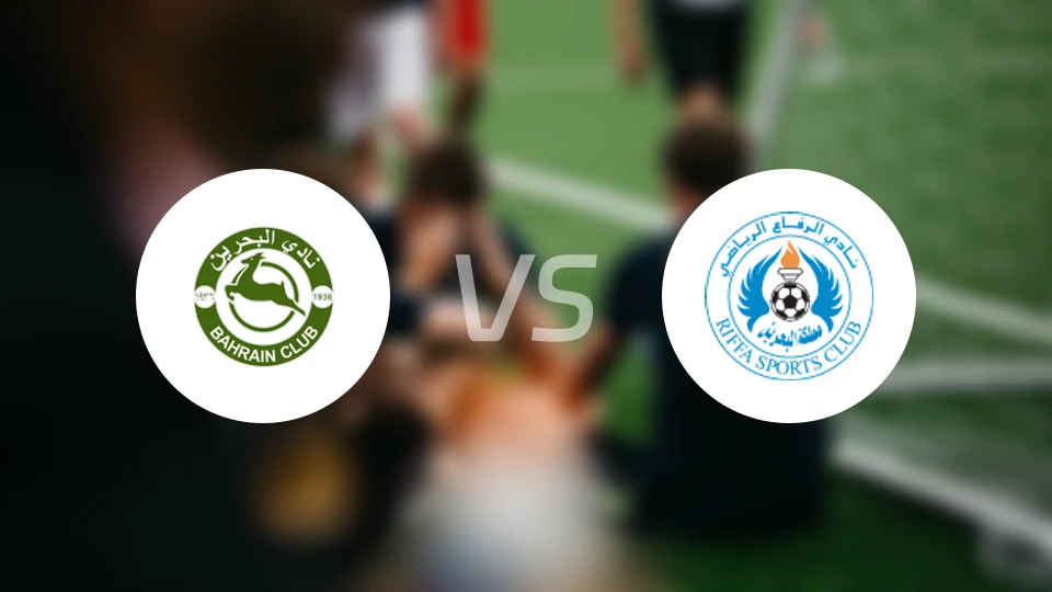 巴林SCvs阿尔里法比分预测【2026/01/10】