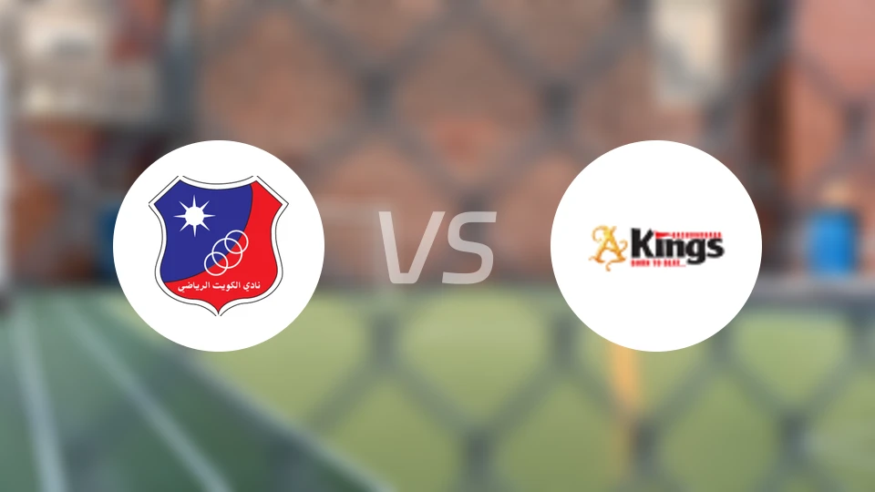 科威特竞技vs巴斯顺达拉国王比分结果战报【2025/11/01】