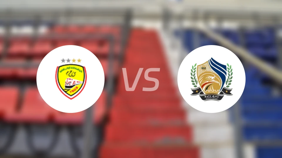 斯卡哈迪德vs卡夫达瓦尔比分预测【2026/01/16】