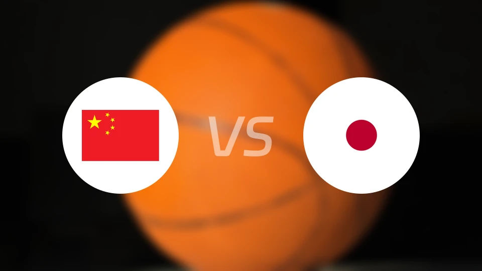 中国U18vs日本U18比分预测【2024/09/04】