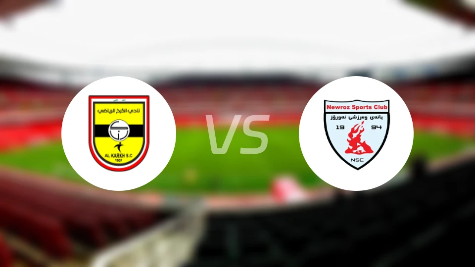 卡克vs纽罗兹比分预测【2026/01/22】