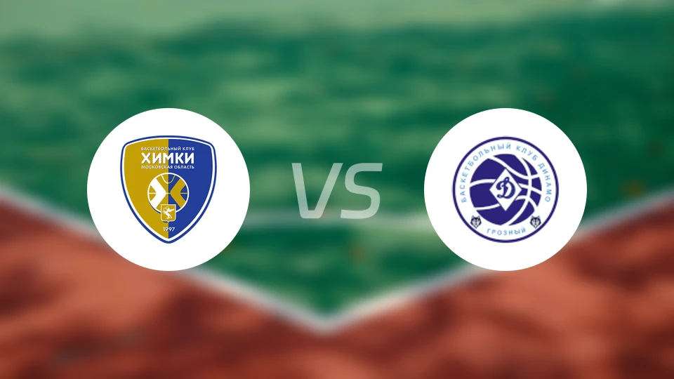 希姆基vs格罗兹尼迪纳摩比分预测【2026/01/24】