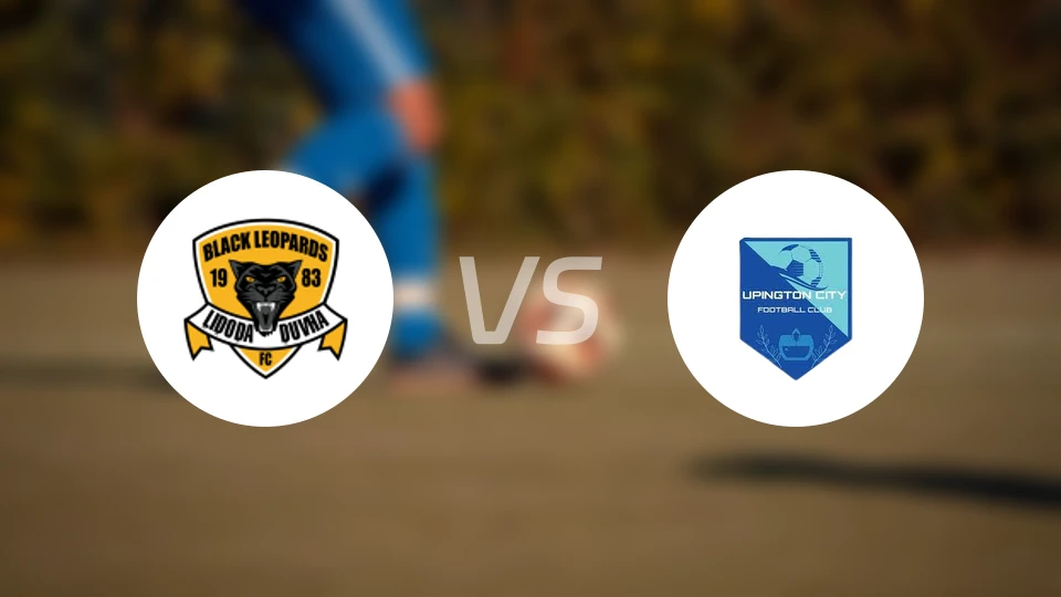 利奥帕德vs乌平顿比分预测【2026/04/01】