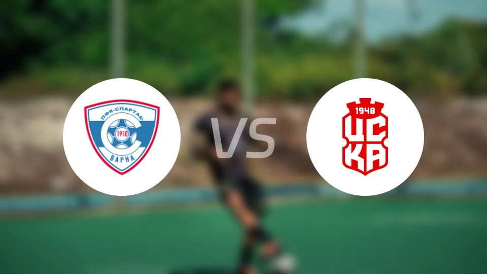 华纳斯巴达vs索菲亚1948比分预测【2026/03/14】