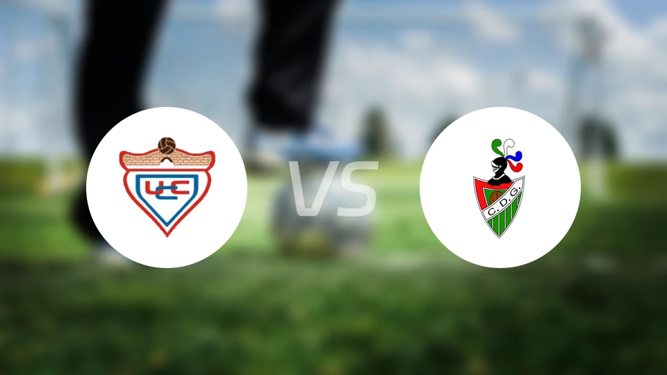 卡特斯vs戈阿尼佐比分预测【2026/02/28】