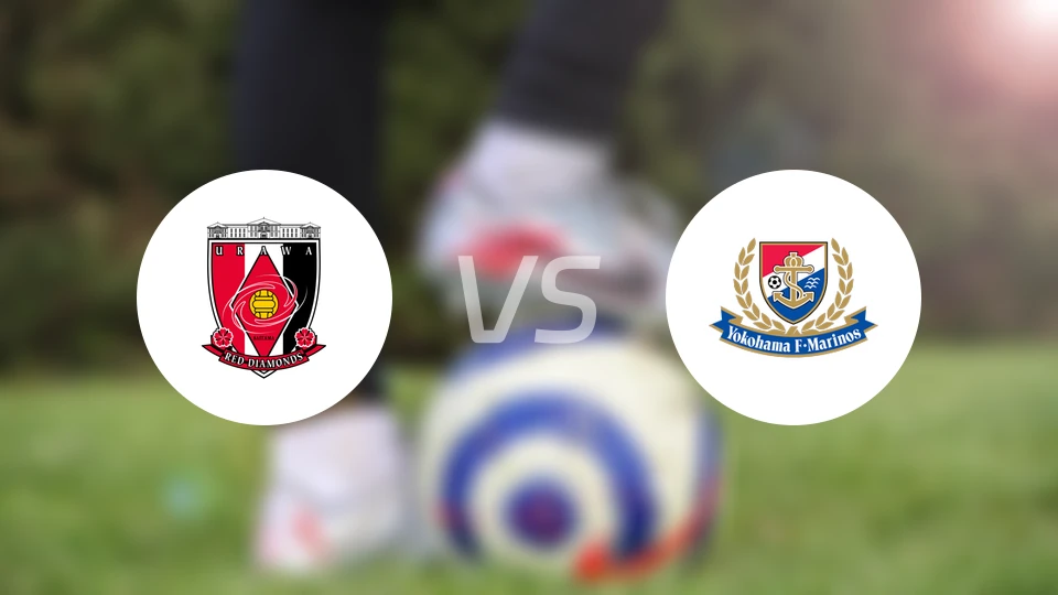 浦和红钻vs横滨水手比分预测【2026/04/25】