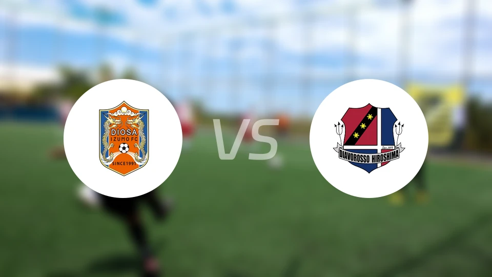迪奥莎出云女足vs迪亚沃罗索广岛女足比分预测【2026/03/21】