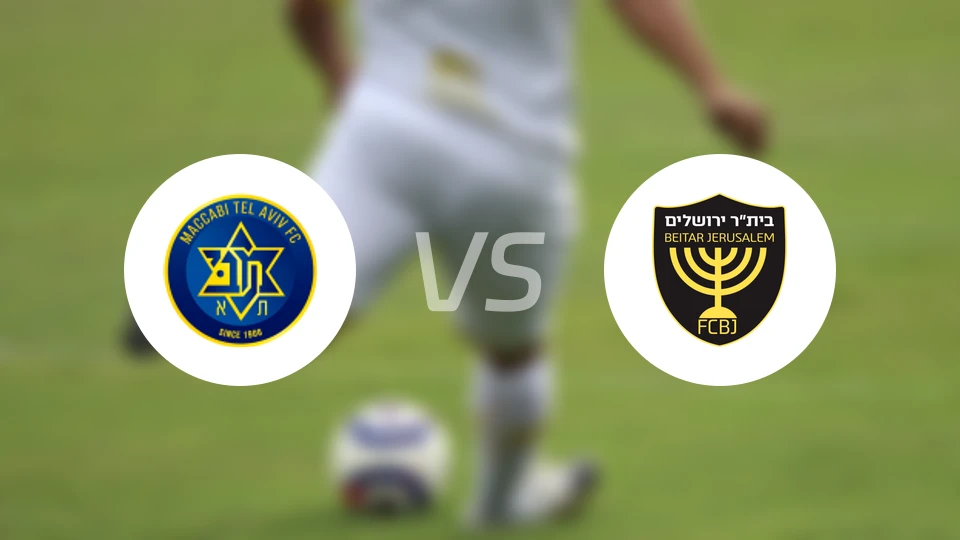 特拉维夫马卡比vs贝塔耶路撒冷比分结果战报【2025/11/10】