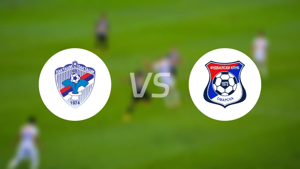 拉克塔斯vs奥马尔斯卡比分预测【2025/11/22】