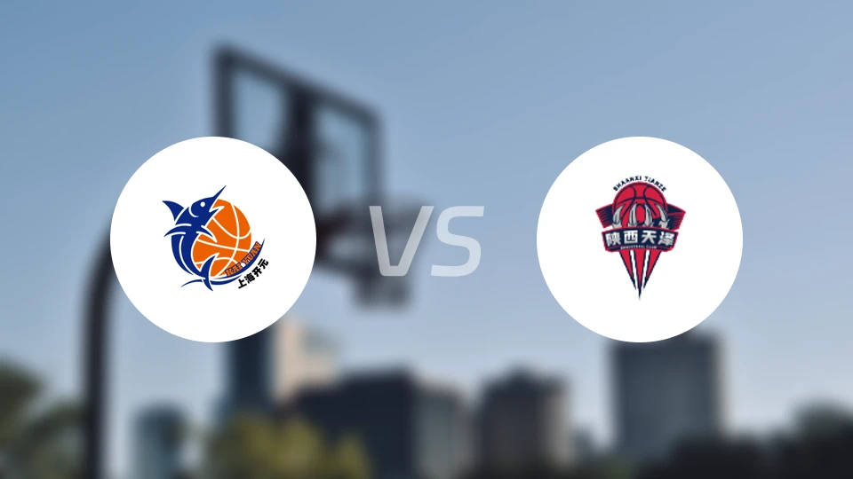 上海浦发银行女篮vs陕西榆林天泽女篮比分预测【2026/01/29】