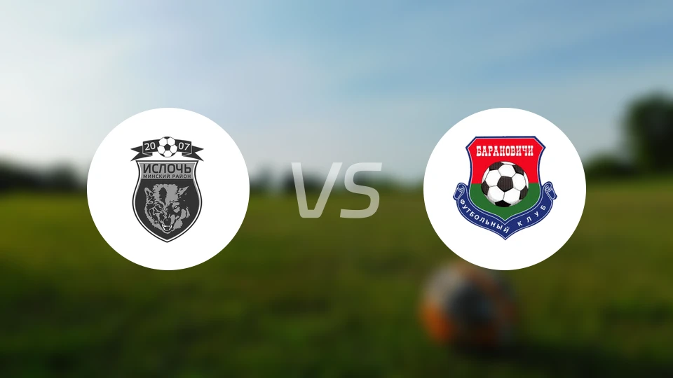 伊斯洛奇vs巴兰诺域治比分预测【2026/03/22】