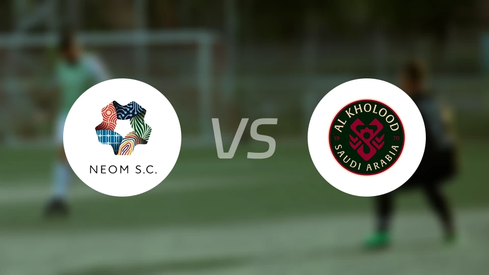 新未来城体育vs拉斯永恒比分结果战报【2026/03/01】